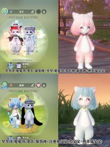 逆水寒手游宠物繁育攻略 新猫宝宝提前繁育版