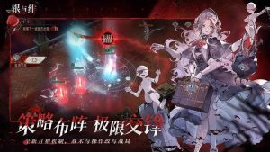 银与绯预抽卡机制是什么 银与绯抽卡卡池介绍