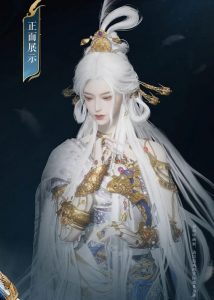 燕云十六声月中天阙多少钱 月中天阙保底多少