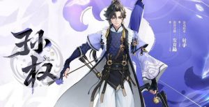 王者荣耀S40赛季有哪些更新 S40赛季前瞻