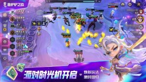 金铲铲之战灵魂莲华上线 神龙之泉动活动将上线