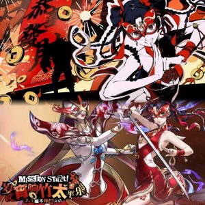 p5x女神异闻录夜幕魅影 火瑶玲各搭配推荐