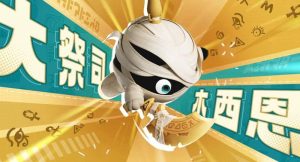 蛋仔派对木西恩技能是什么 木西恩技能介绍