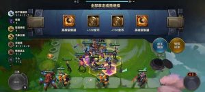 金铲铲之战赛博城市派对时光机地下魔盗团怎么玩