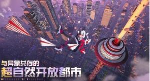 异环手游手机端能玩吗 异环游戏平台详情解析