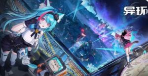 异环新手入门指南 游戏核心玩法全面解析