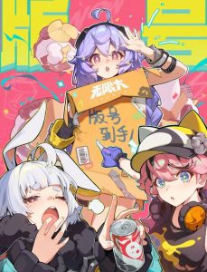 无限大什么时候公测 2025年开放世界手游最新消息