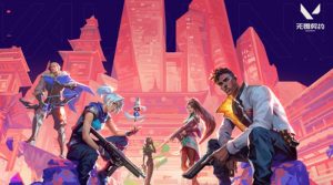 无畏契约手游什么时候出 无畏契约源能行动上线时间