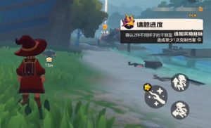 洛克王国世界一星魔法师升级攻略 魔法师升星方法