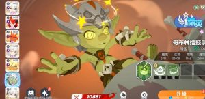 龙魂旅人龙骨遗城100层通关阵容打法详解