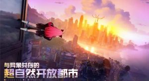 异环万花筒副本打法攻略 17级boss通关技巧