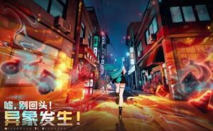 异环异象管理局成员技能介绍 超自然组织全解析