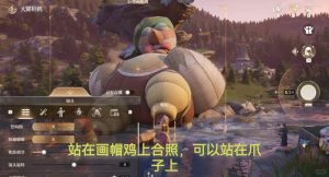 无限暖暖照片收集攻略 天真季照片收集全攻略