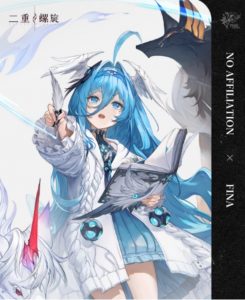 二重螺旋协同伙伴技能详解 菲娜塔比瑟琳恩实战解析