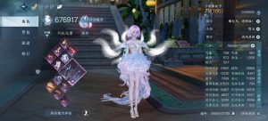 逆水寒手游玄机PVE 平民10w一键史诗攻略