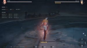 异人之下手游连招技巧解析 实战战斗机制详解