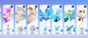 伊莫蓬蓬羊头目怎么捕捉 蓬蓬羊头目玩法技巧