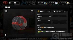 绝区零武器怎么选择 绝区零音擎武器选择分析