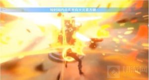 绘想游迹迪卢克关卡怎么过 绘想游迹平民攻略