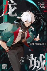 归龙潮开服内容有哪些 归龙潮开服角色推荐