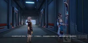 星穹铁道隐藏成就 一根藤上七朵花成就攻略