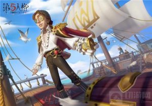 第五人格大副怎么玩 第五人格大副玩法教学