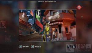 归龙潮限时活动怎么做 归龙潮中浦百态活动怎么做