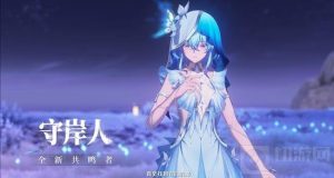 鸣潮守岸人用什么武器好 守岸人武器推荐攻略