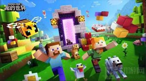 《我的世界》玩家打造自动化收割农场 创新农业自动化