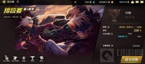 DNF手游PVP玩法有哪些 DNF手游PVP模式介绍