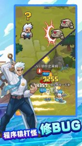 新游飞碟快闪前期怎么玩 飞碟快闪前期玩法攻略教学