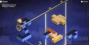 崩坏星穹铁道匹诺康尼折纸大学梦境迷钟攻略