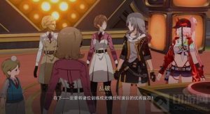 崩坏星穹铁道FactoryLibrary成就 任务流程攻略