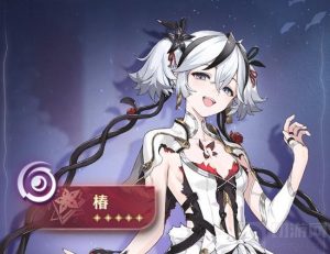 鸣潮椿需要哪些材料 鸣潮椿所需材料一览