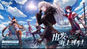 DNF手游65版本来袭 DNF手游新版本必备物资有哪些