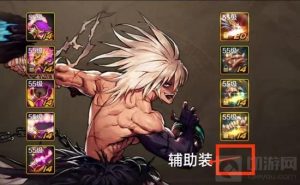 DNF手游65版本来袭 DNF手游现在屯碳是否来得及