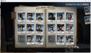 第五人格终场狂欢怎么玩 终场狂欢卡牌机制讲解