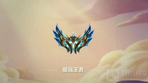 金铲铲之战双城传说新赛季段位怎么继承 继承规则