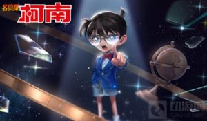 王者荣耀鲁班怎么玩 王者荣耀联动皮肤柯南鲁班怎么玩