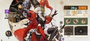 无尽梦回荒诞之梦厉不厉害 荒诞之梦强度分析