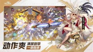 无尽梦回公测兑换码是多少 无尽梦回最新最全兑换码分享