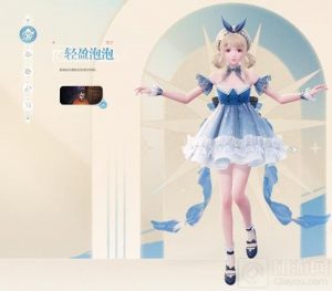 无限暖暖最好看的衣服推荐 无限暖暖好看衣服大全