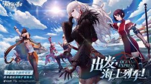 DNF手游65版本怎么玩？65版本最高性价比玩法