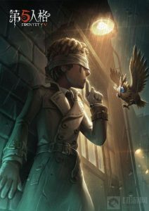 第五人格12月份最新兑换码 第五人格全新兑换码分享