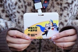 金铲铲皮城大学实体选手证怎么得 怎么报名24金铲铲高校赛