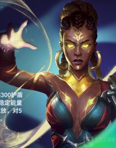 金铲铲新赛季六费卡梅尔怎么样 6费卡梅尔强度技能介绍