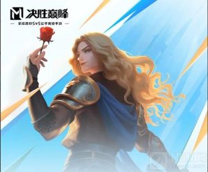 决胜巅峰兰斯洛特怎么玩 兰斯洛特最强攻略教学