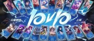 王者荣耀新版10V10模式怎么玩 神祈之地模式好不好玩怎么玩