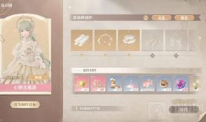 无限暖暖心愿金蔷薇材料怎么获得 心愿金蔷薇套装制作