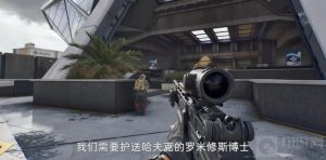 三角洲行动罗米修斯博士介绍 罗米修斯属于什么阵营